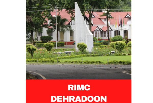 RIMC